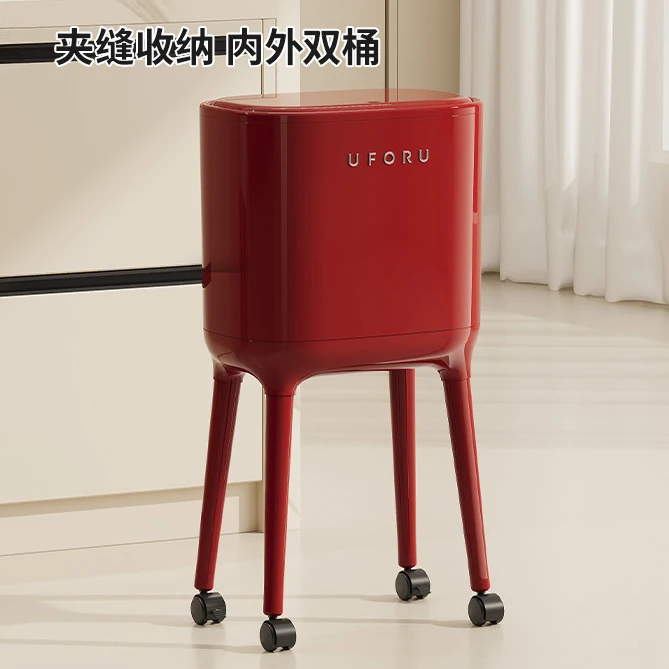 免弯腰高脚垃圾桶厨房家用高级感客厅轻奢大容量可移动带盖垃圾筒