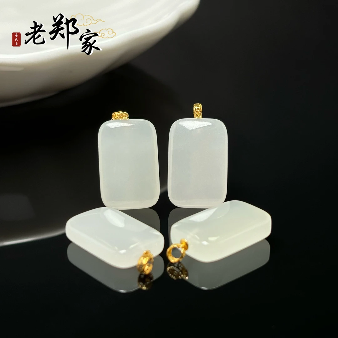 【老郑家】18K金和田玉无事牌挂件 1381-1(多样性发1件)约18*12*5mm