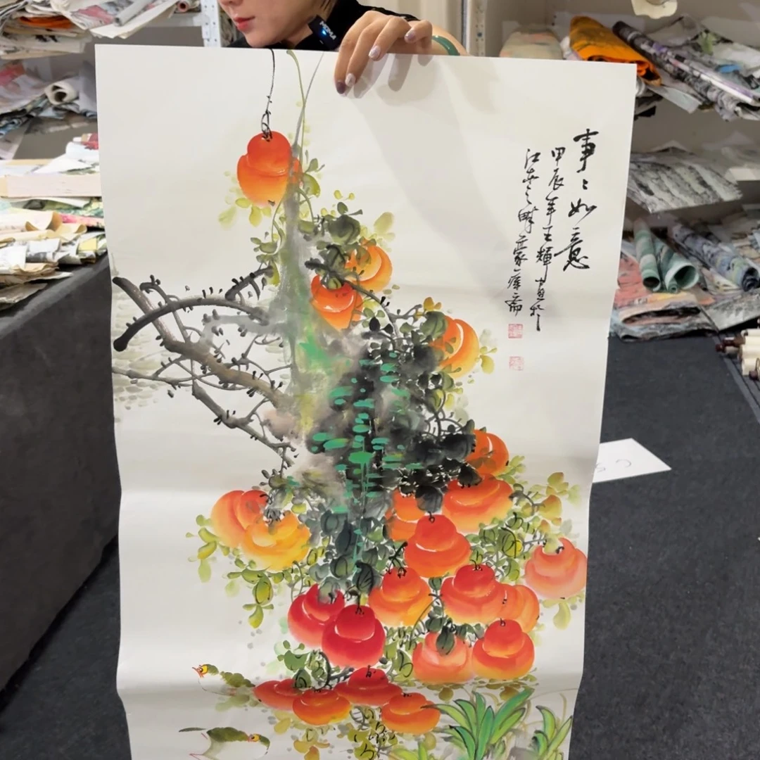 尚古里商贸 画心一张
