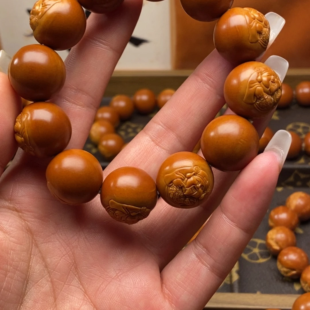 爱***玩吊坠橄榄核1.85财神