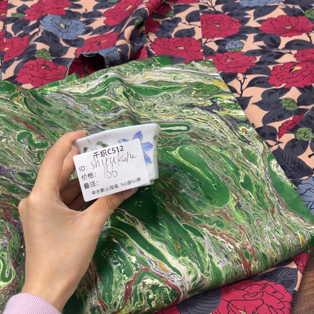 s***u512中古默认瑕疵No退换