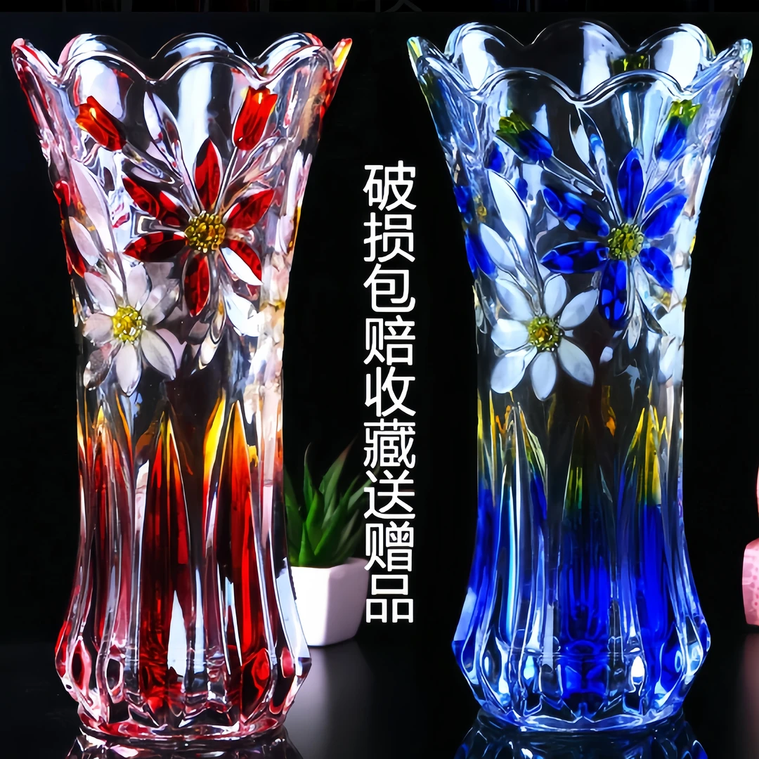 透明彩色玻璃花瓶水养水培富贵竹鲜花客厅珐琅彩高级感