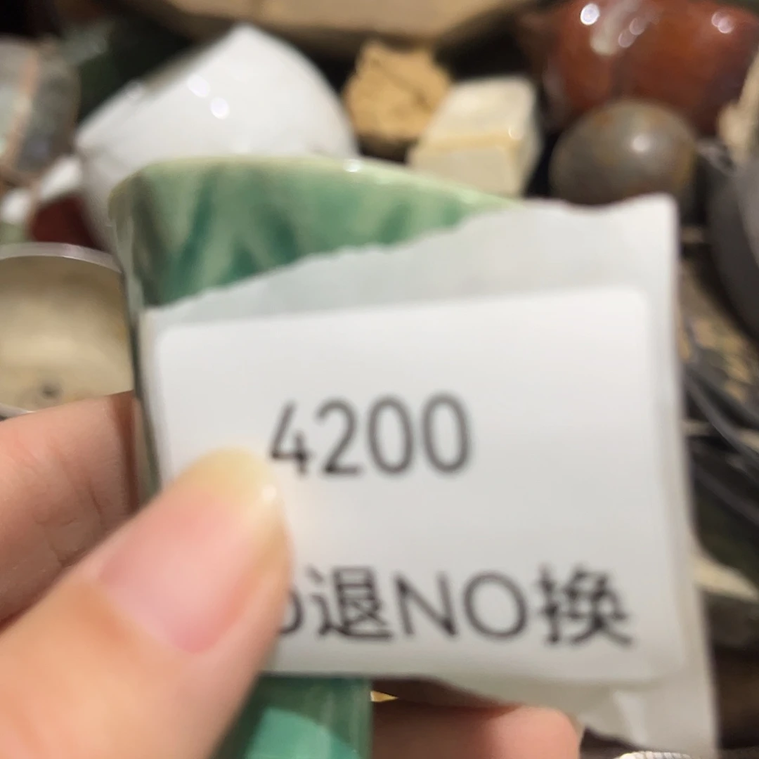 寻***旅老挝石4200号工艺品