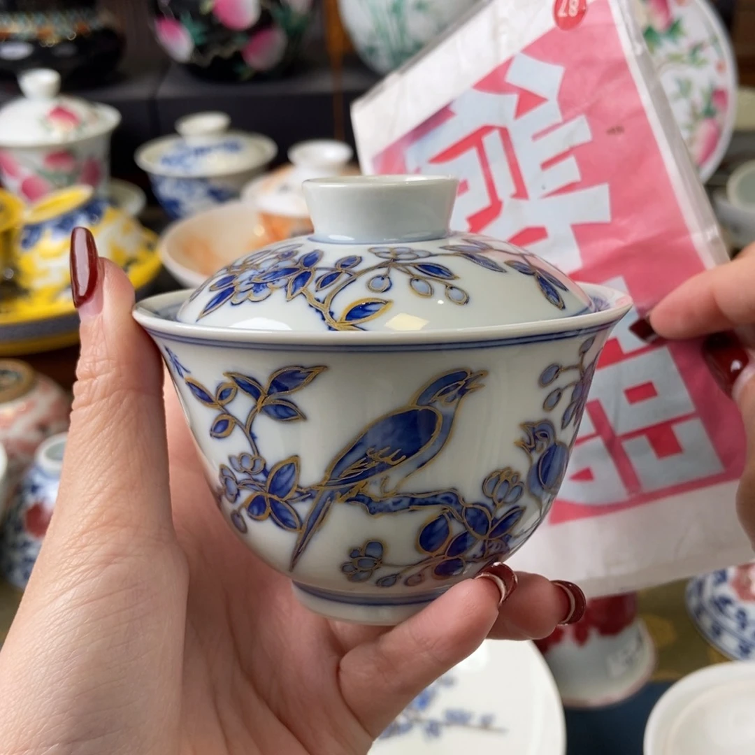 你是个不愿意给你一天