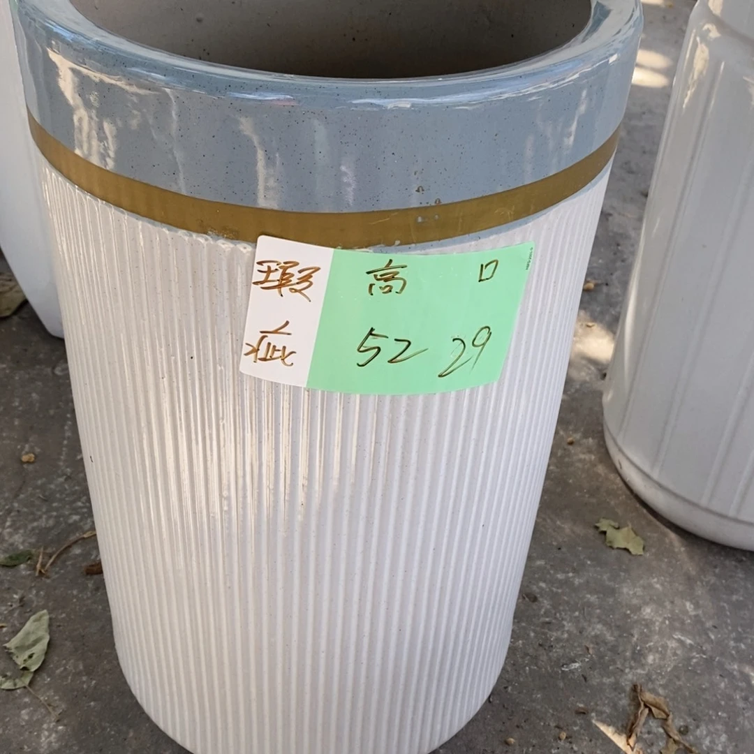 陶瓷花盆默认瑕疵