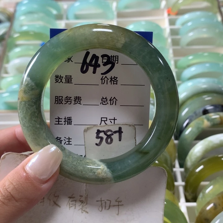 未镶嵌蛇纹石玉手镯643