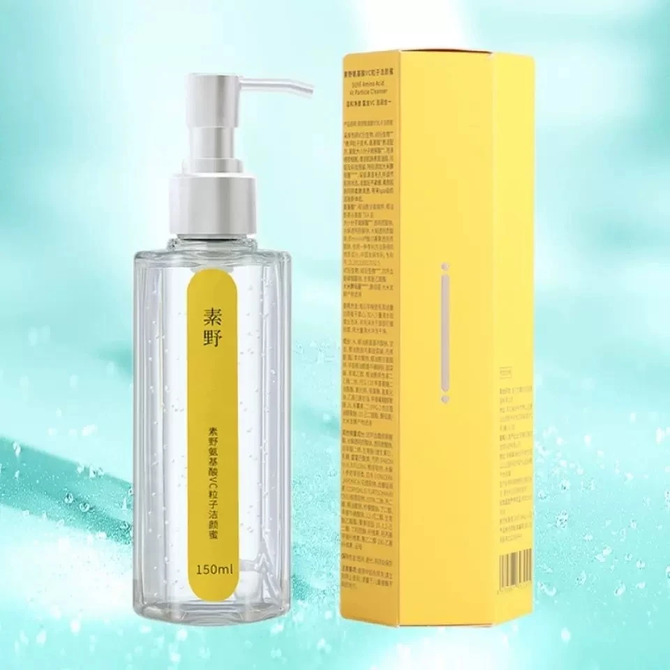 （发2瓶）氨基酸VC粒子洁颜蜜温和清洁面 150ml