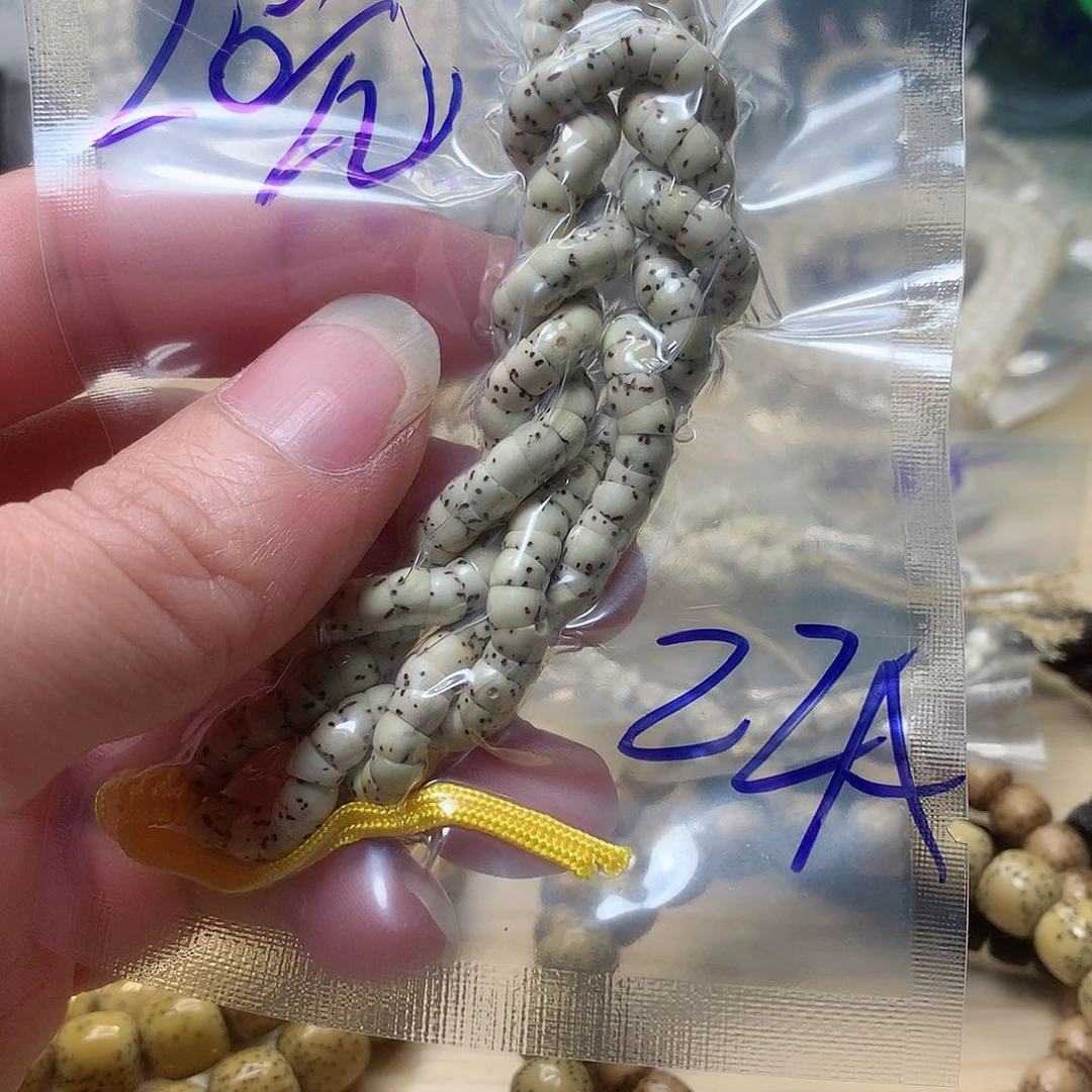 木22 A星月菩提原生态文玩5