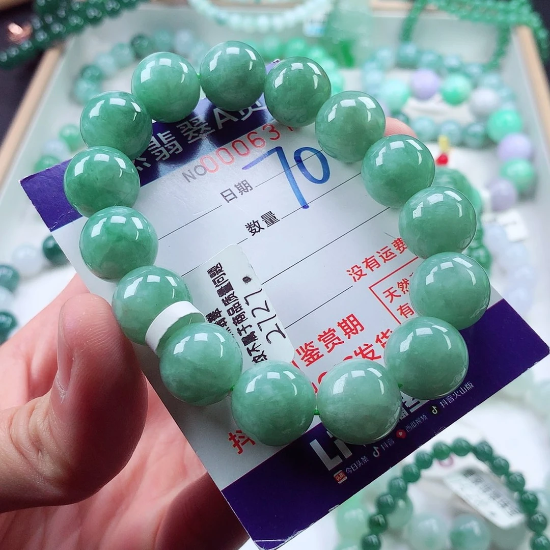 翡翠毛衣链未镶嵌