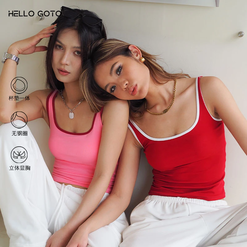 HelloGoto拼接撞色吊带透气带杯垫辣妹修身辣妹背心通勤瑜伽上衣