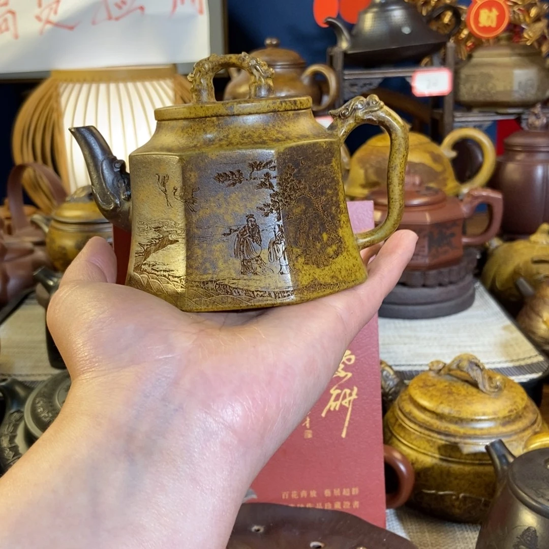 紫砂茶壶紫砂艺术