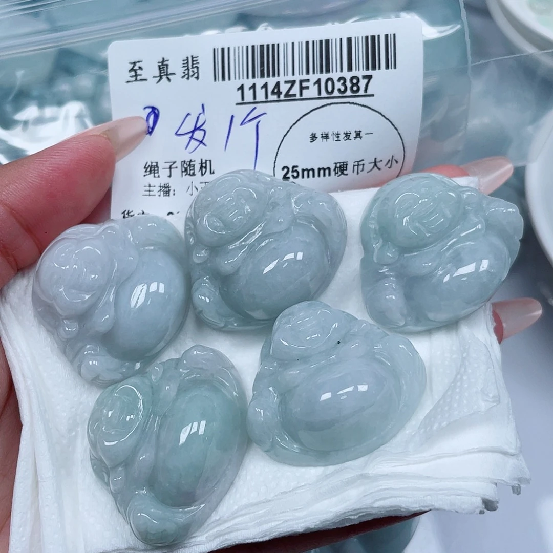 翡翠未镶嵌吊坠(不含链)多样性其一