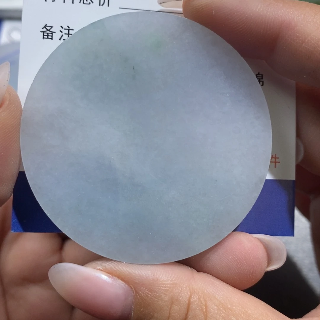 翡翠挂件未镶嵌@***姐