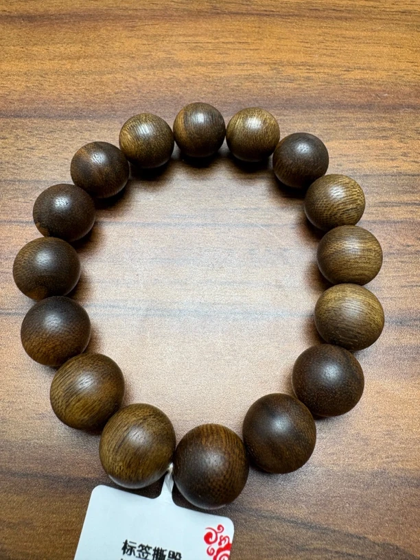 A07 鹏总甄选文玩13mm