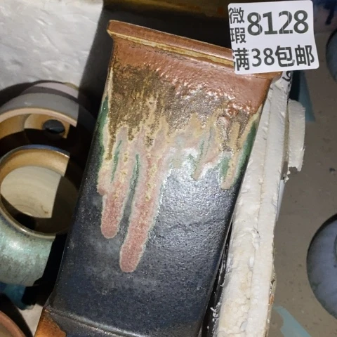 罐8128 微瑕38包邮景德镇陶瓷