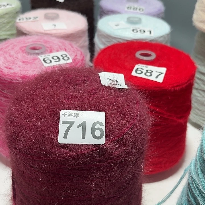 716云锦新品2斤福利