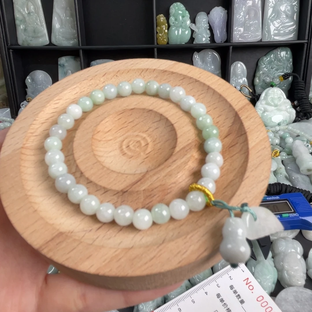 翡翠未镶嵌手链微瑕