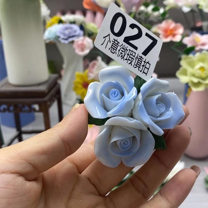 陶瓷陶瓷材料加工