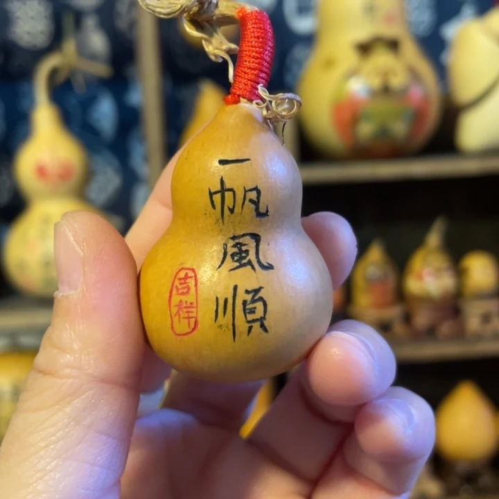 特价福利不退不换