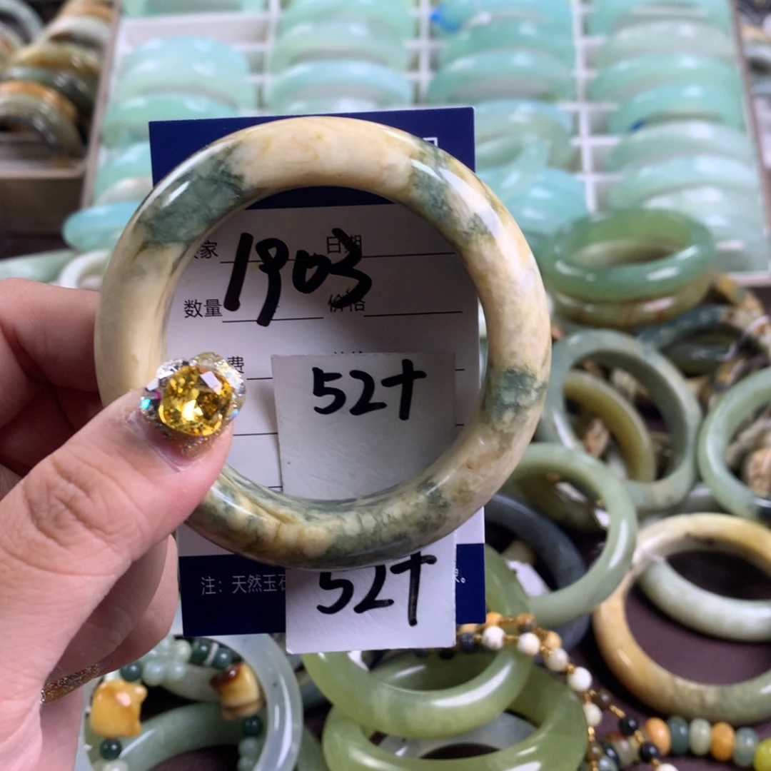 蛇纹石玉手镯未镶嵌1903