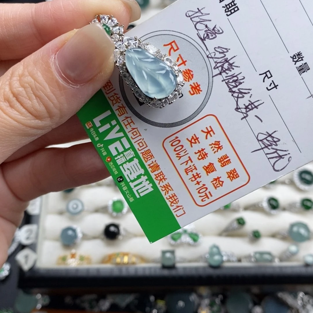 未镶嵌挂件翡翠翡翠