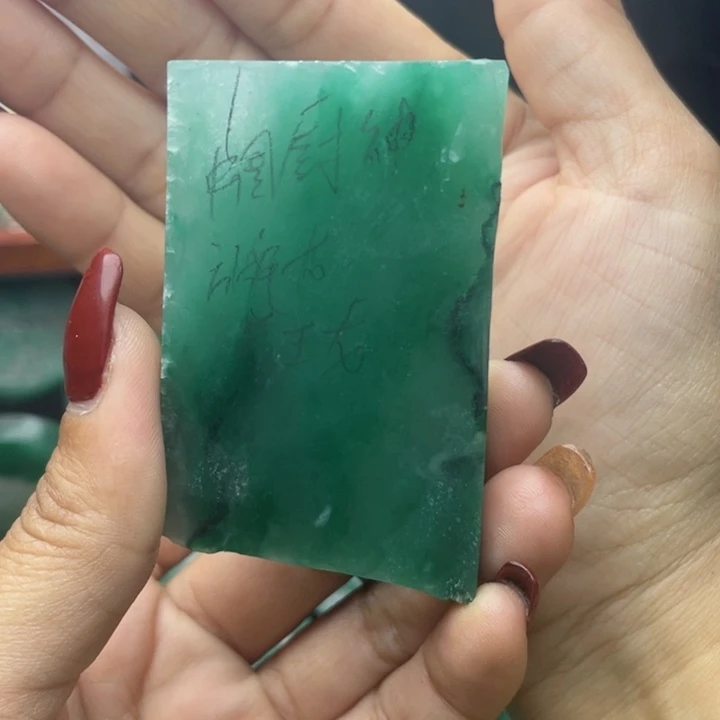 定制石英质玉未镶嵌中****神