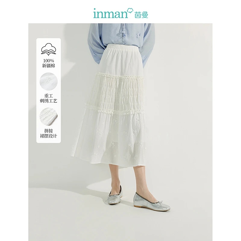 【商场同款】茵曼法式时尚刺绣半身裙2025秋季新款松紧腰a字半裙女