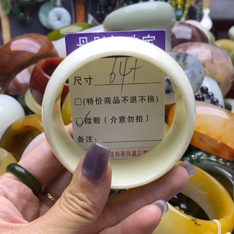 未镶嵌蛇纹石玉手镯