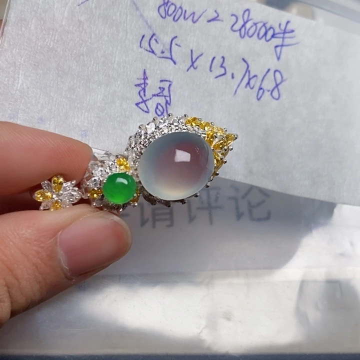 未镶嵌定制翡翠木****8