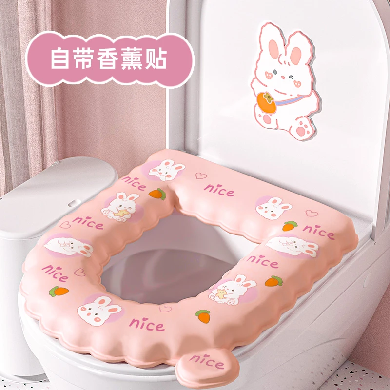 马桶垫春夏2025新款四季通用防水免洗EVA马桶坐垫坐便器垫圈垫子