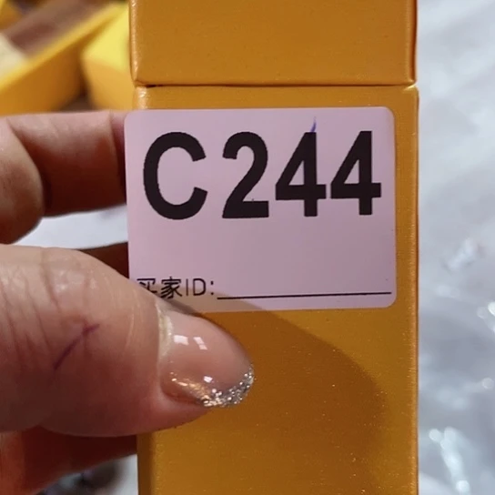 大果紫檀（缅甸花梨）244