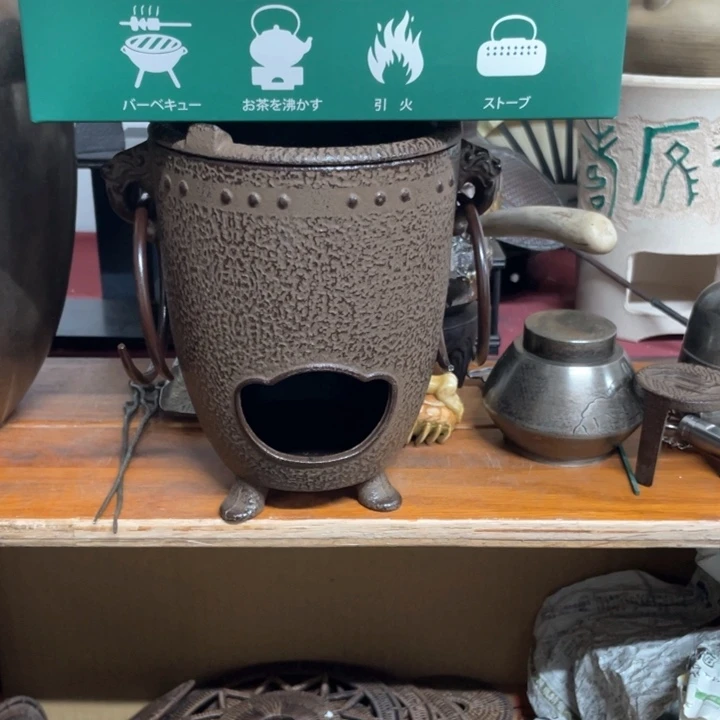 紫砂茶壶人生海海尽兴开怀