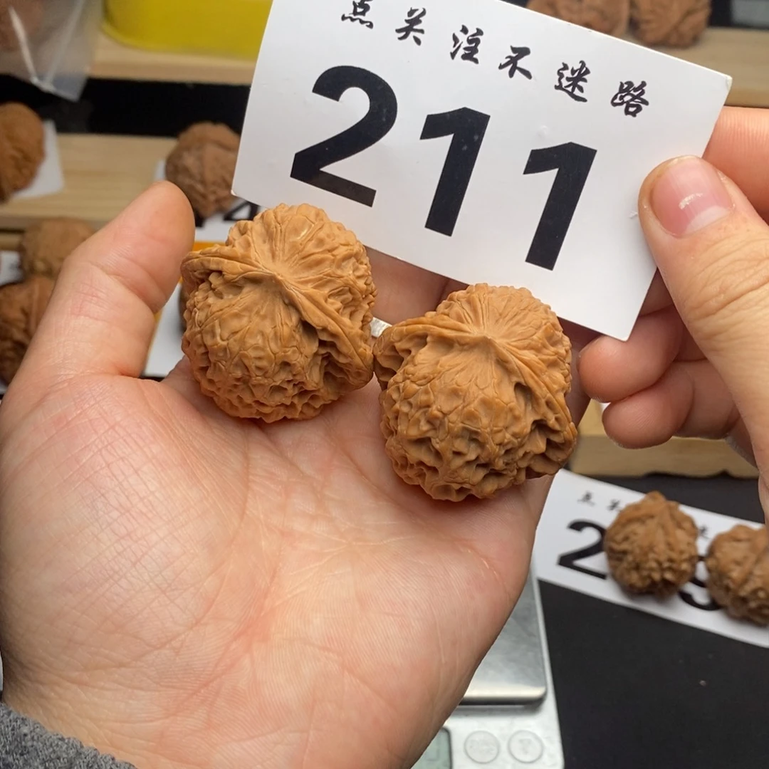 吊坠文玩核桃43大团圆
