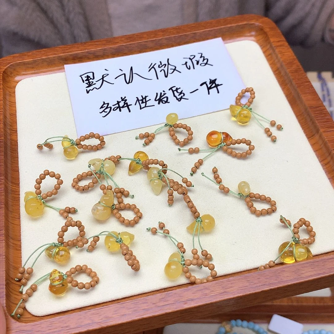 琥珀吊坠(不含链)未镶嵌默认瑕疵！！！！