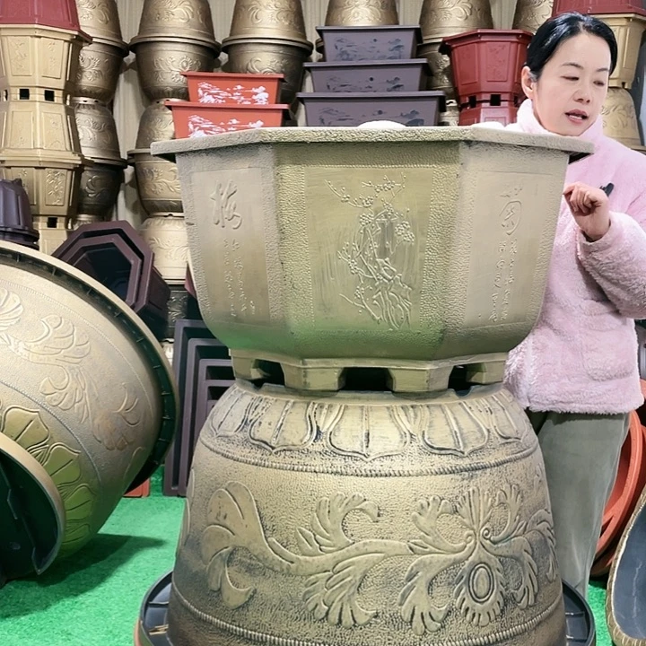 八角古铜七零两个