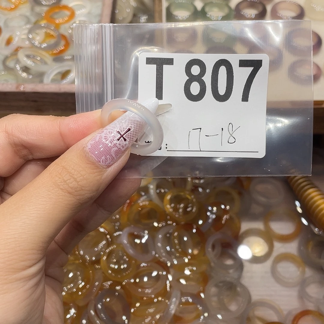 玛瑙/玉髓未镶嵌戒指807