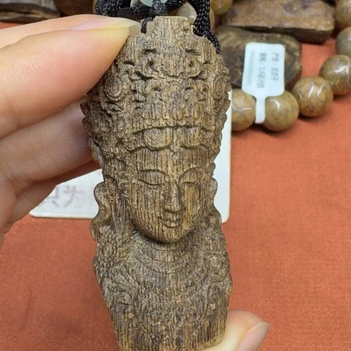 沉香碎屑沉香馨安居沉香888888