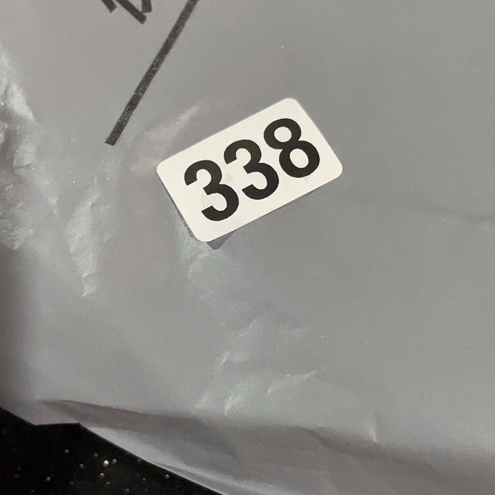 红***了民俗文化研究中心