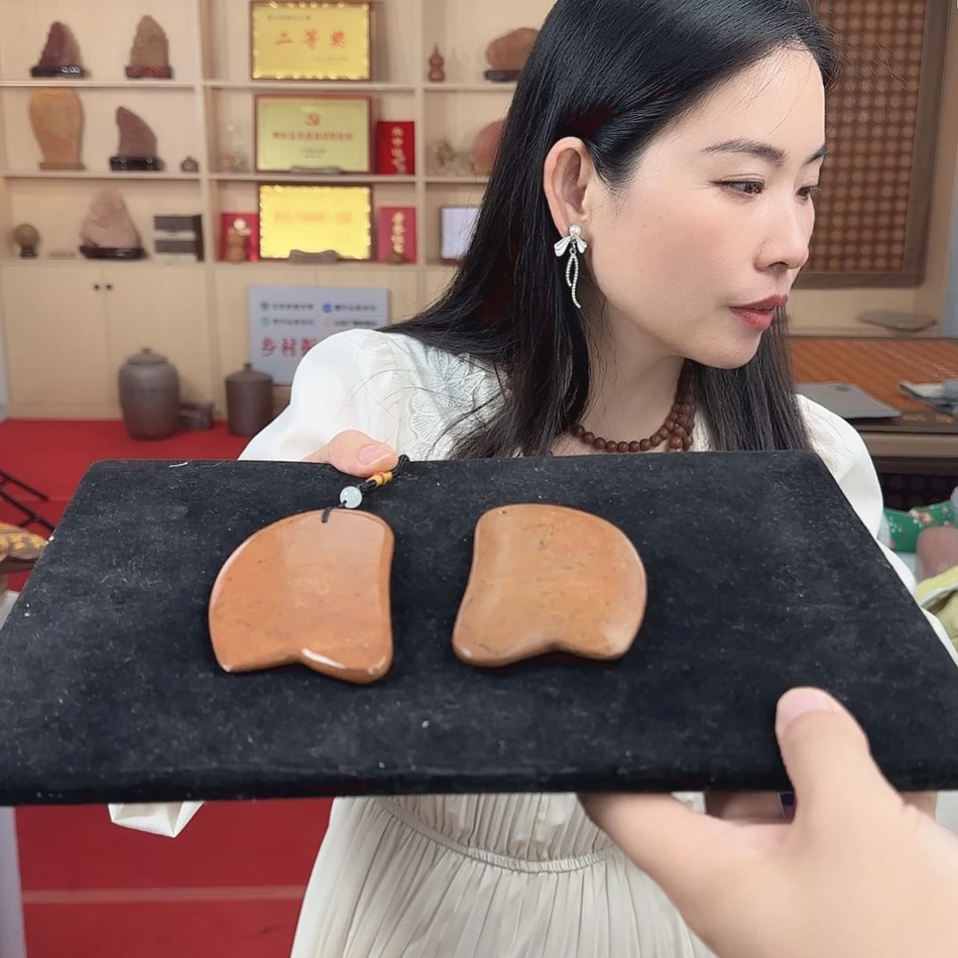 清仓福利清仓福利身体刮板