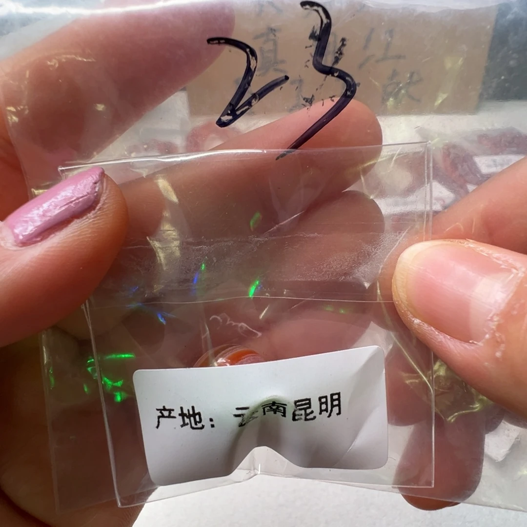南红玛瑙南红配饰未镶嵌23