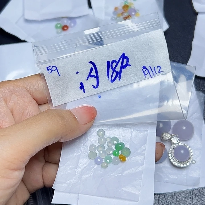 未镶嵌定制翡翠不