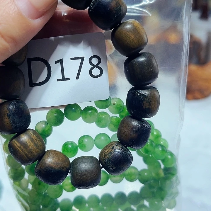 非洲紫檀（红花梨）178