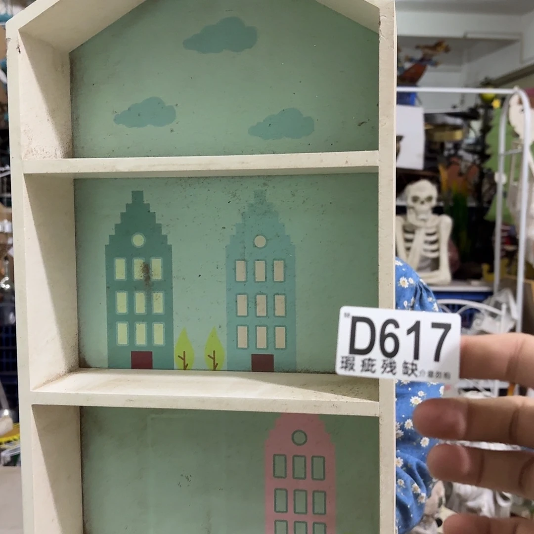 核桃木/黑胡桃（胡桃木）