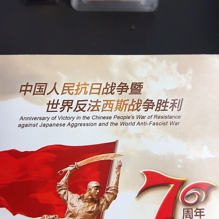 其他普通金属点五无油冠20698001
