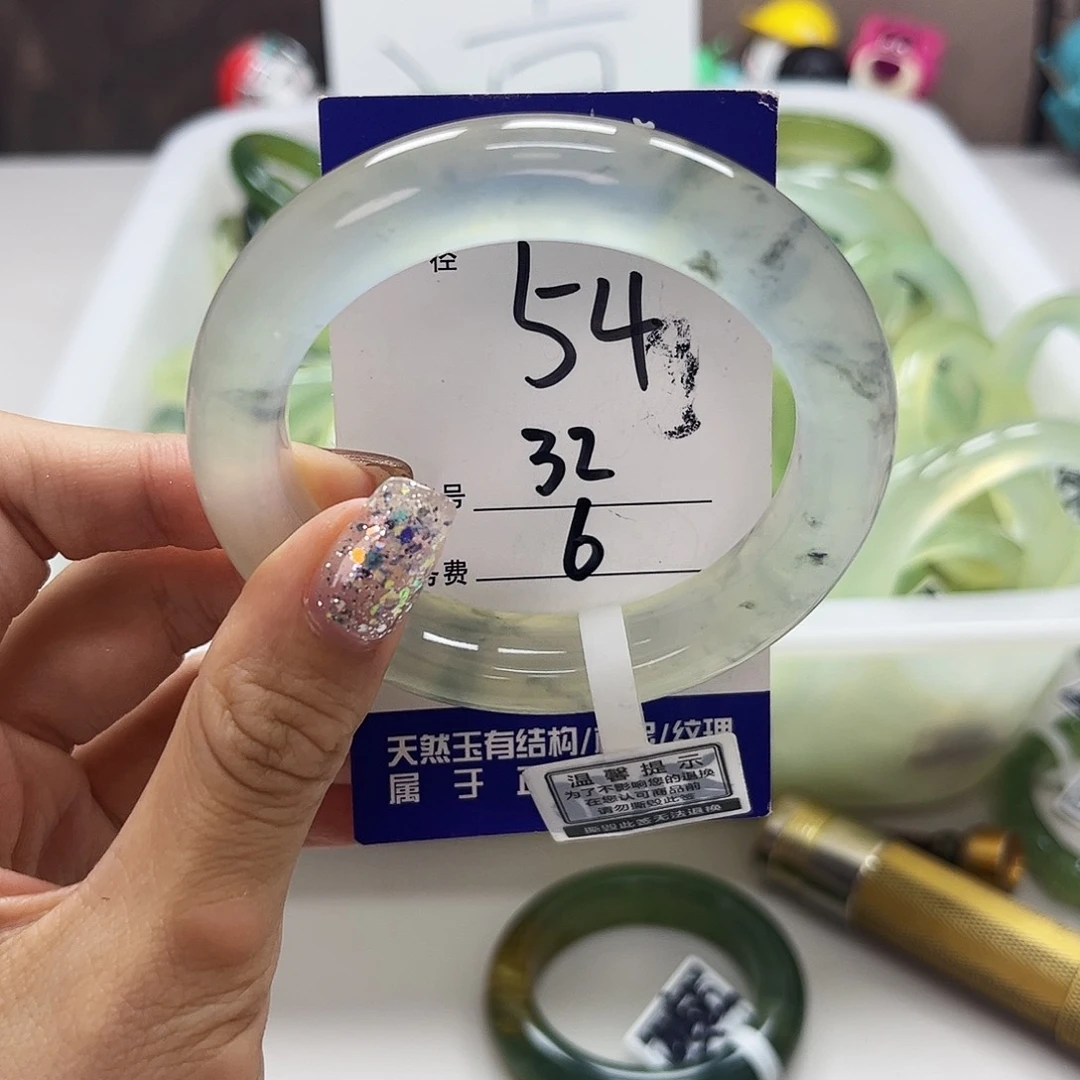 蛇纹石玉未镶嵌手镯旋****子