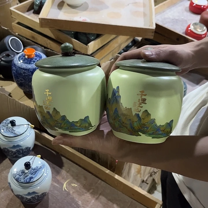 高档陶瓷茶叶罐储物罐密封罐！