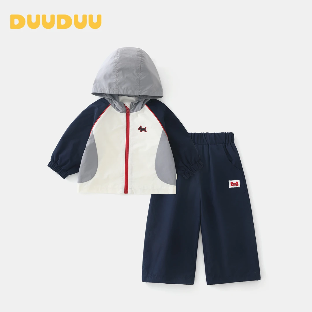 DUUDUU小童休闲连帽套装秋季衣服男宝宝工装外套婴儿长裤子春秋装