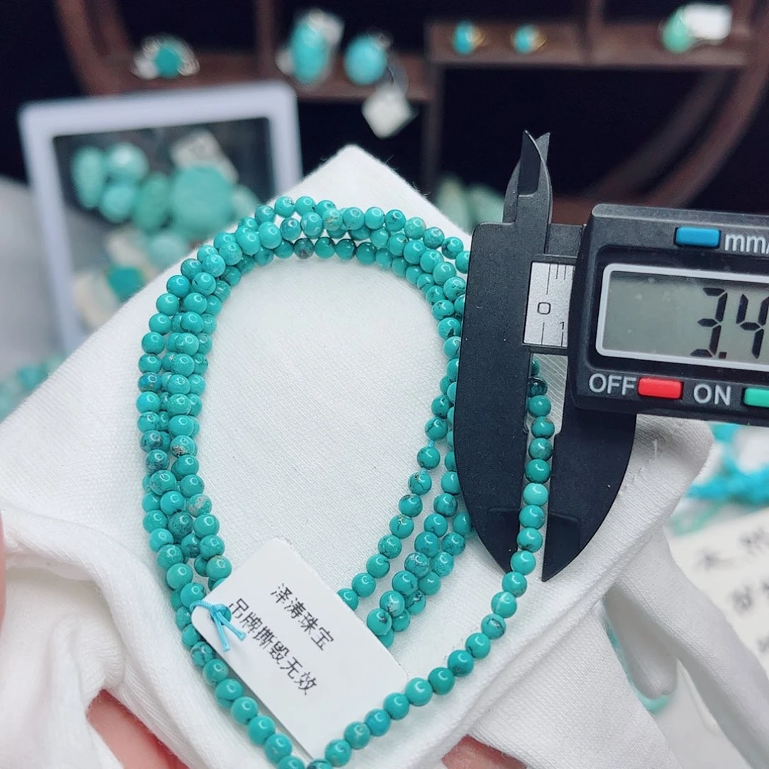 绿松石未镶嵌绿松石