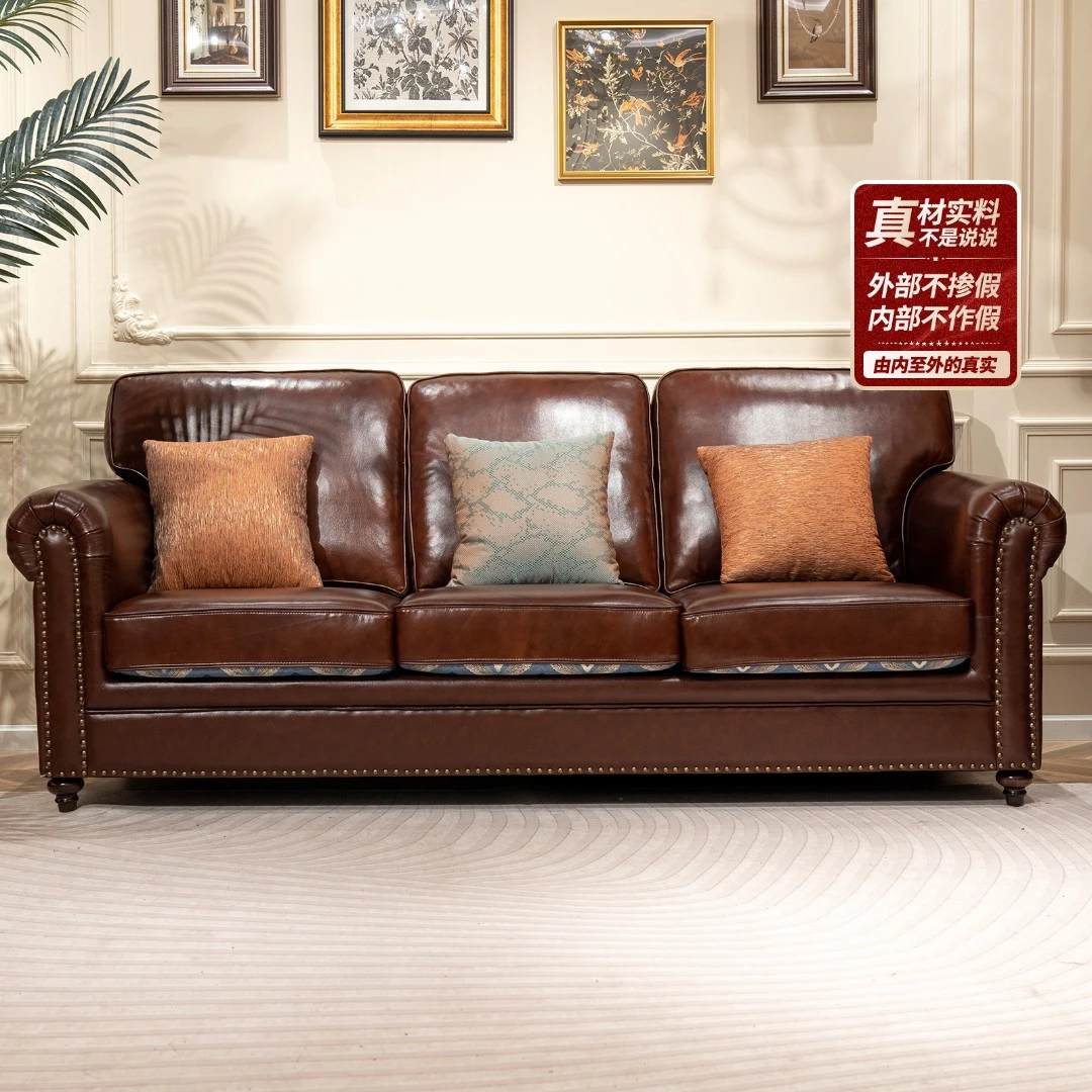 欧格娜美式沙发皮艺沙发别墅头层牛皮小户型法式奶油风沙发全实木