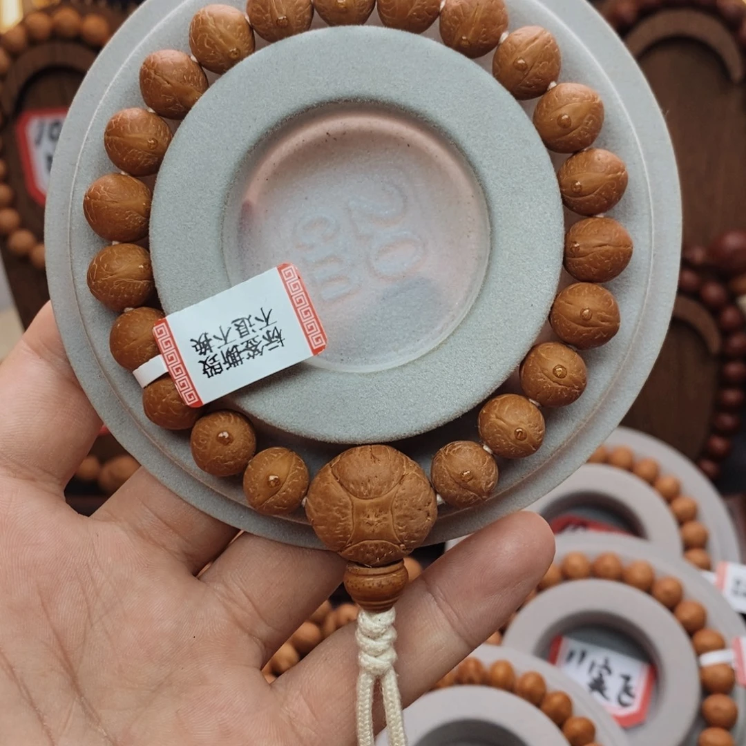 W***d凤眼菩提吊坠11mm